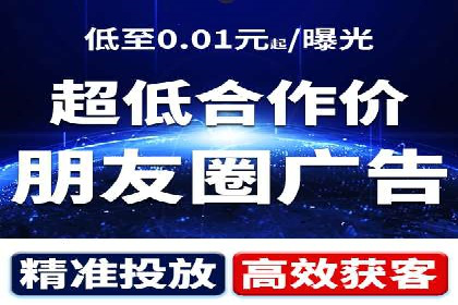 竞价推广开户成本控制：案例分析教你合理分配