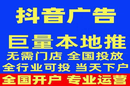 搜索开户返点案例解析：揭秘赚钱秘诀